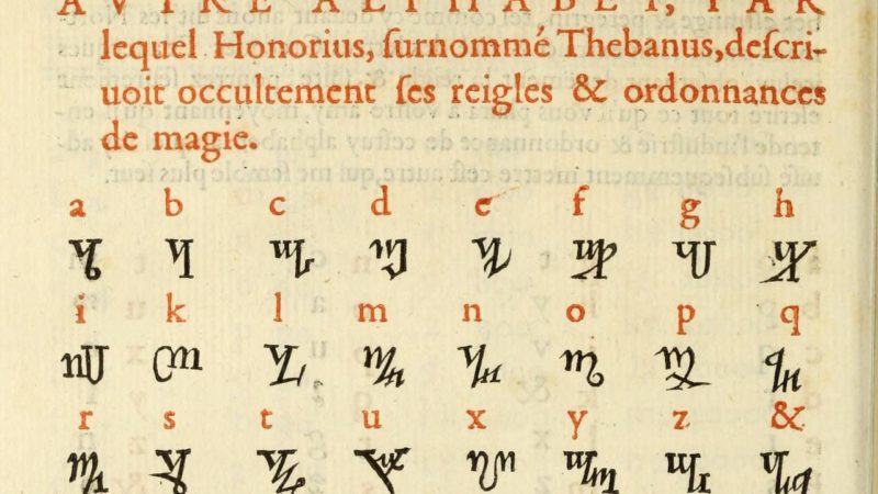 Magickal Alphabets: Theban